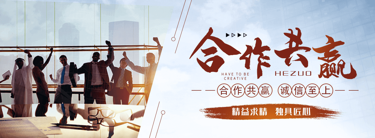 怀化口碑好的 AB 剂哪家好