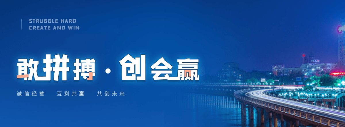 怀化口碑好的 AB 剂品牌